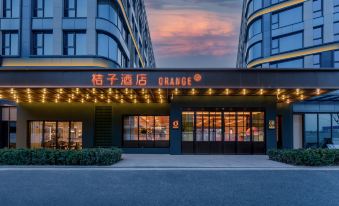 Orange Hotel (Xi'an Xianyang International Airport)