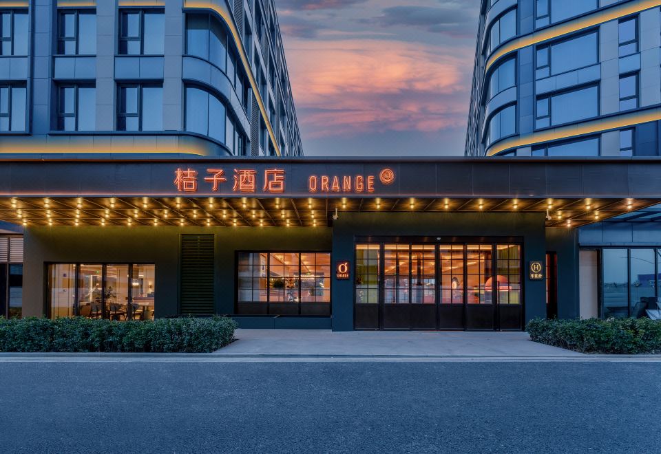 Orange 호텔 시안 셴양 국제공항점 객실 이미지