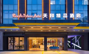 Tianhe Boutique Hotel Guangzhou (Panyu Shiqiao Subway Station)