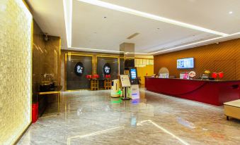 Hanyuan yunting intelligent hotel