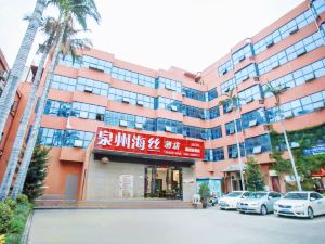 Quanzhou Haisi Hotel