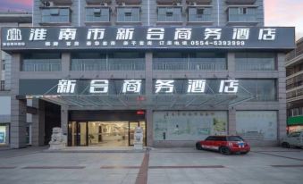 Fengtai Xinhe Business Hotel