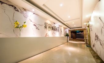 Shenzhen Chunfeng Colour Hotel