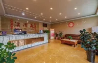 Boai Binheyuan Business Hotel - 2 tähden