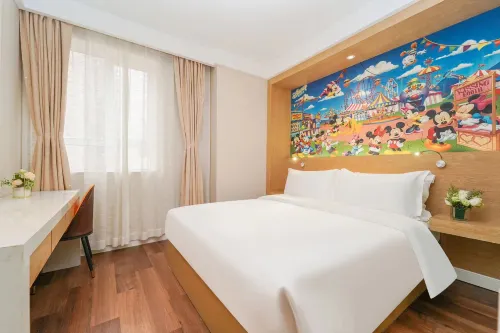 Jinglai Hotel (Shanghai Chuansha Metro Station)