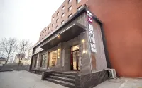 Urban 118 Chain Hotel (Liaocheng Bus Terminal Wanda Plaza Branch) - 2 stjerner