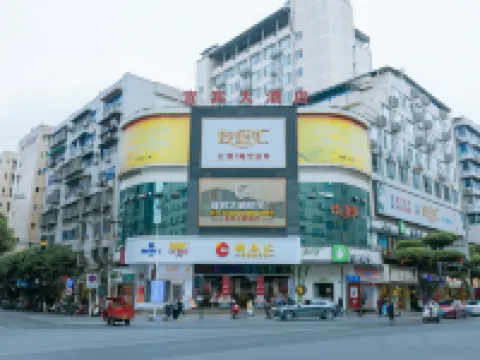 Yibin Grand Hotel Hotels in Yibin