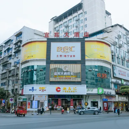 Yibin Grand Hotel