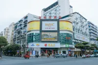 Yibin Grand Hotel Hotel in zona Yinbin Expressway Passenger Transport Terminal