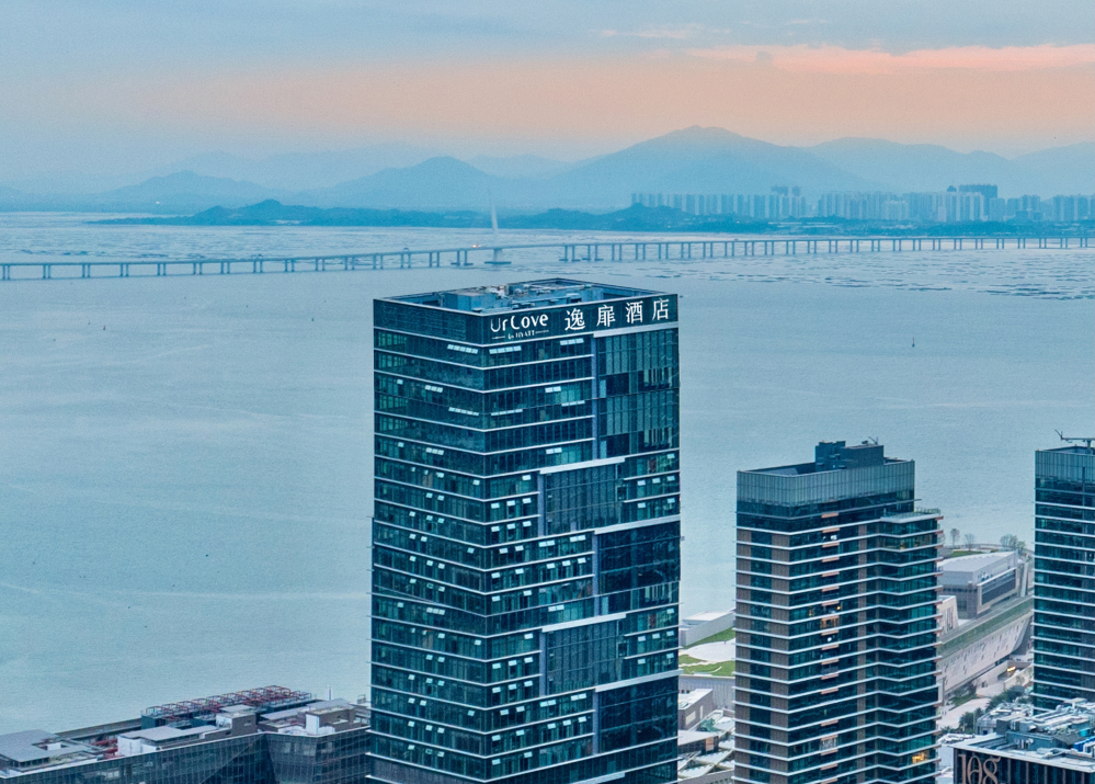 UrCove By Hyatt （Shenzhen Shekou Cruise Center） Hotels in Shenzhen