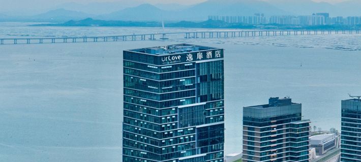 UrCove By Hyatt （Shenzhen Shekou Cruise Center） Hotele w: Shenzhen