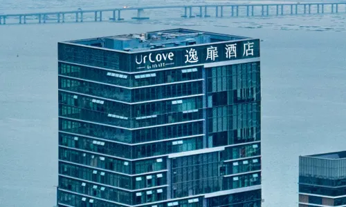 UrCove By Hyatt (Shenzhen Shekou Cruise Center)