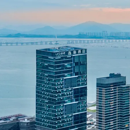 UrCove By Hyatt (Shenzhen Shekou Cruise Center)