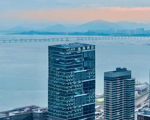 UrCove By Hyatt （Shenzhen Shekou Cruise Center） Hotels near Shekou