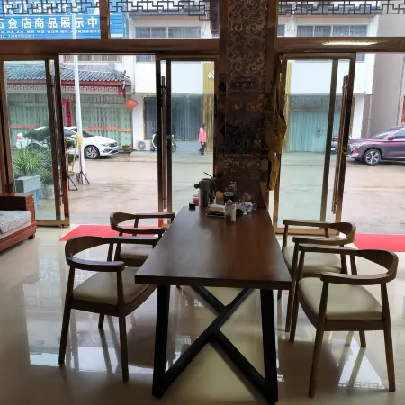 Jiuhuashan Jingxin Hotel
