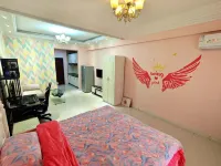 Haicheng Xingfuli Homestay - Esports