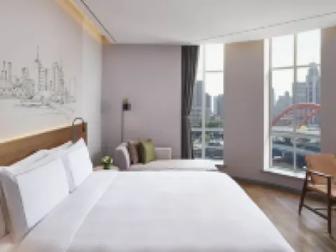 UrCove Tianjin Eye Hotels in Tianjin