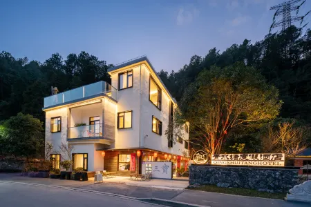 Qingshuitanghotel Отели в г. Цзиндечжэнь