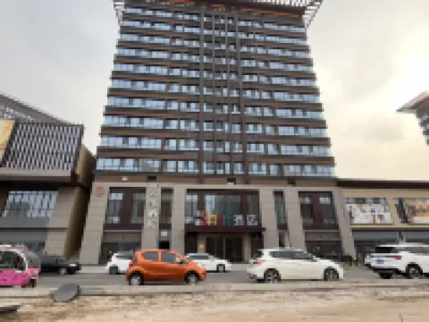 Yunxuan Hotel (East Aru Shangcheng Plaza Bus Station) Hoteles en Dong'exian