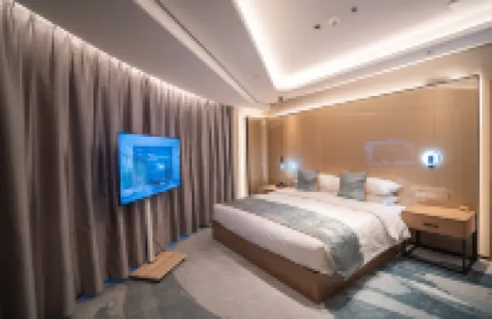 YIDU Park Hotel(Gaoyou Station Store) โรงแรมในเกาโหยว