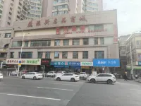 Lanzhou Baichuan Hotel (Xiguan Cross Subway Station Landa Second Hospital) Hotel dekat Baiyun Taoist Temple of Lanzhou