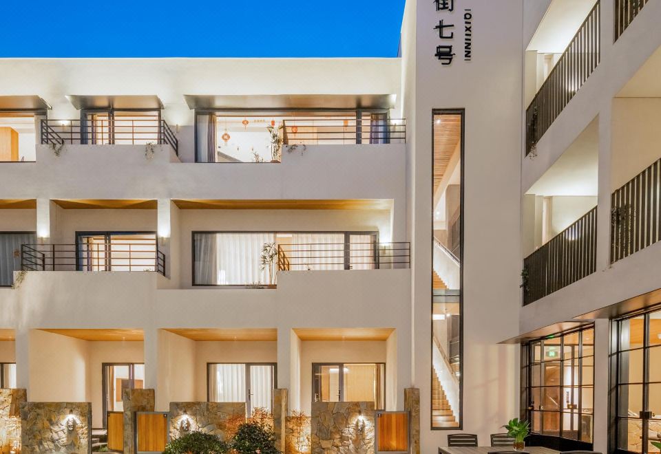 5. 난양 시제 No..