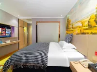 Gehlfrin Hotel Hotels in Puning