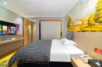 格豪菲林酒店（普寧廣場店）