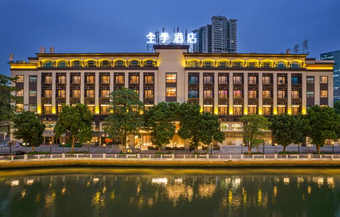 全季飯店（中山興中廣場步行街店）