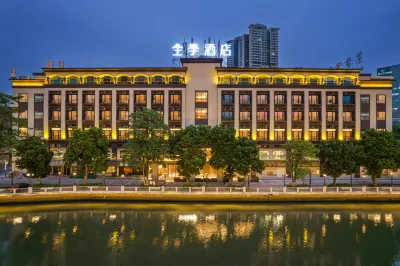 JI Hotel (Zhongshan Xingzhong Plaza) Hotels in Xingzhong Plaza/Sunwenxi Road