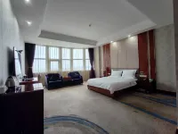 Yantai Airport International Hotel