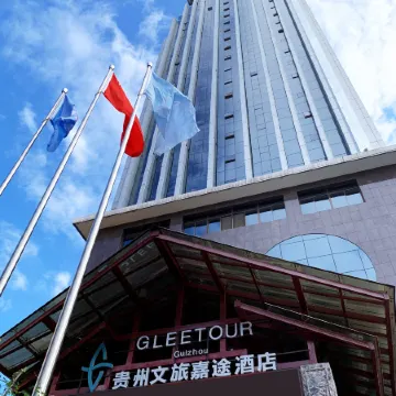 Gleetour Hotel