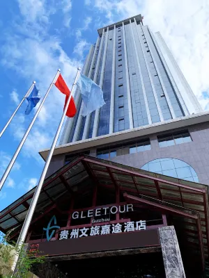Gleetour Hotel Hotels near Xiaogao Mountain