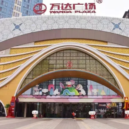UFUN Plus Scenic Hotel (Nanning Nanhu Park Zhongshan Road)