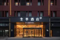 JI Hotel (Dezhou Yucheng Debaiguangchang) - parking