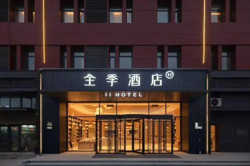 JI Hotel (Dezhou Yucheng Debaiguangchang) Hotels in Yucheng