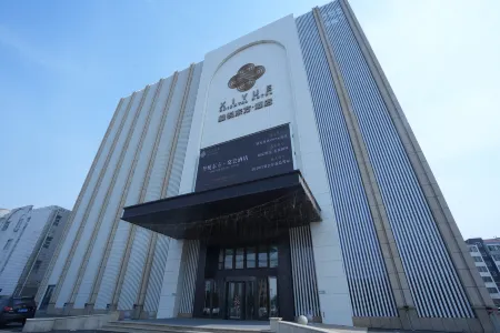 Xiyue Oriental Hotel Отели рядом со станцией Fuxin Railway Station