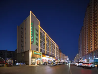 GreenTree Hotel (Luoyang Railway Station Downtown Area Wangcheng Park) Hotels in Luoyang