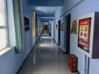 Tashkurgan Caiyun Homestay