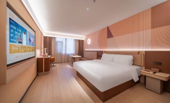 Orange Hotel (Nanchang Wanxiang Hui Gaoxin Avenue subway station shop)