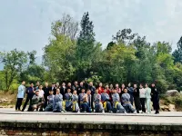 Chanxinju Tidushanshe