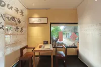 Zhuo Jian Yuan Zi Hotels in Foshan