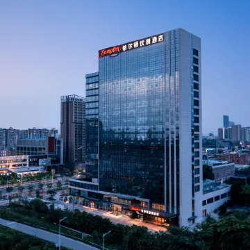 Hampton by Hilton Guangzhou Xintang Station Hotels near apM