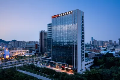 Hampton by Hilton Guangzhou Xintang Các khách sạn gần Xinxing Walking Street
