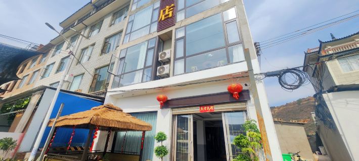 Fuxian Lake Heizong Hotel Hotels in Huaning