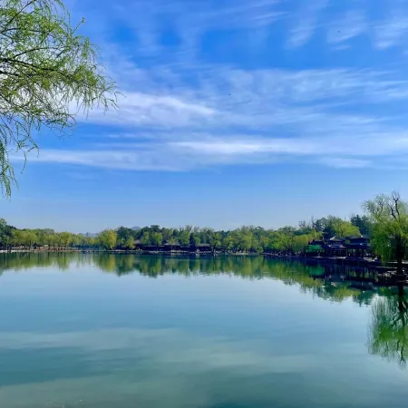 Jiahe International Hotel
