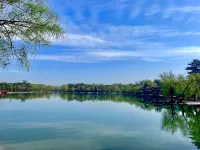 Jiahe International Hotel - Scenic