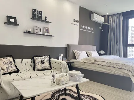 Suiyu Light Luxury Self-service Apartment Отели рядом с достопримечательностью «Taiyuan Zoo»