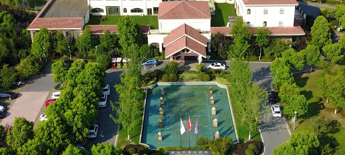 Nanshan Xingmao Hotel & Resort Hôtels à&nbsp;: Lu'an