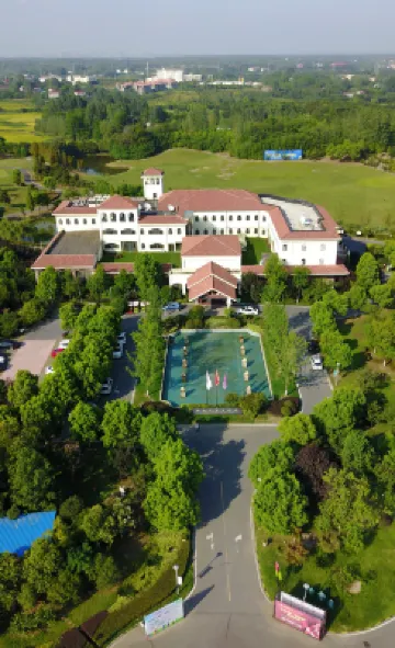 Nanshan Xingmao Hotel & Resort Hotels in Lu'an Landscape Gallery